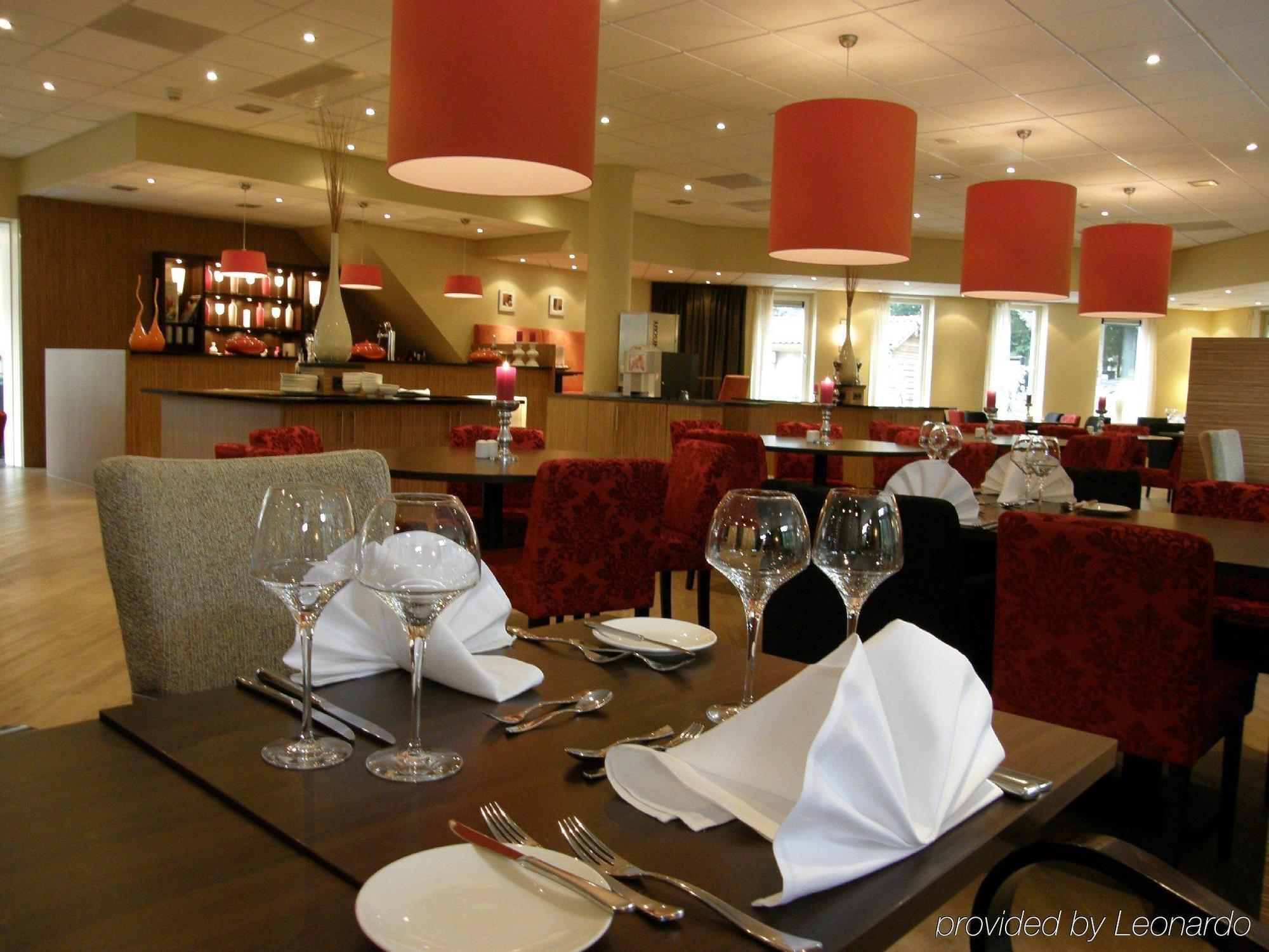 Hotel De Werelt 가드렌 레스토랑 사진